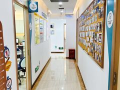 -维乐口腔(格林门诊长宁店)