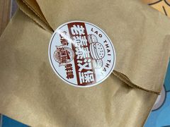 -悠航SLOWBOAT(三里屯店)
