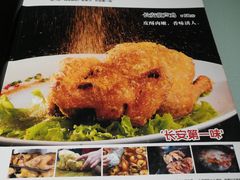 -粗茶淡饭•陕菜•家常菜