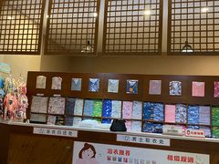 -汤连得温泉馆(宝山店)