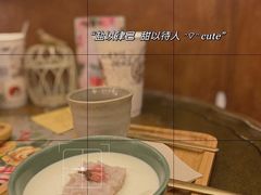 -春风·有糖(崇宁路店)