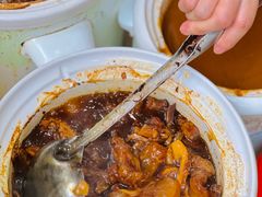 -彬记牛肉粿