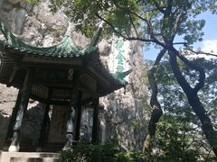 -桂林独秀峰王城景区