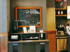 -星巴克(夏碧路店)