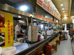 -金之禾馍菜汤四川家常菜(华城国际中心店)