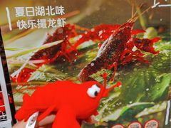 -清水亭湖北菜(大屯DT51店)