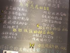 -爆炸头阿姨小四川正宗川味小吃(无任何分店)