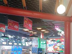 -蛙一刀·麻椒鱼火锅(金仙桥店)