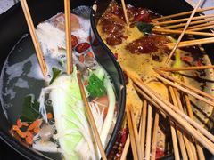 -钢管厂五区小郡肝串串香(南山店)