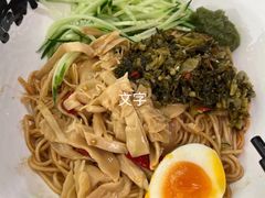 -和府捞面(西溪印象城店)