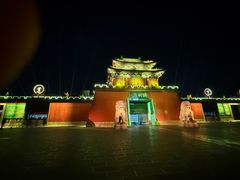 -开封府