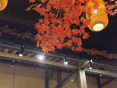 -湘域·少東家(平沙店)