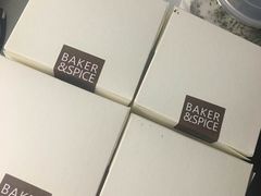 -BAKER&SPICE(国金中心商场店)