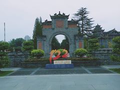 -四川大学(华西校区)