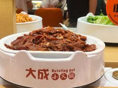 -金茂览秀城