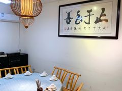 -同福社