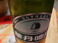 -新兴园饺子馆(河南街店)