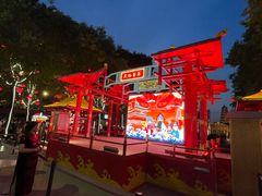 -大唐不夜城