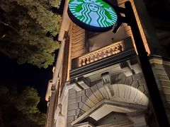 -星巴克臻选(广州沙面店)