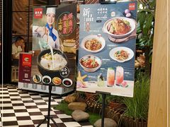 -避风塘(宝山万达店)