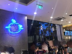 -陈家生煎(世茂双子塔店)