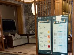 -臻品足道(后湖店)