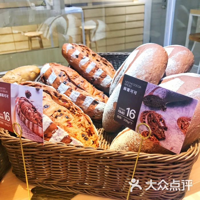 贝思客糖糖店图片 - 第10张