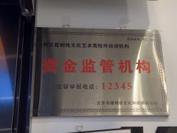 -MME街舞