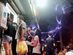 -星星奶冰·汤圆(王串场店)