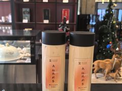 -桃源咖啡厅(武夷山大红袍山庄店)