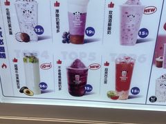 -奈雪的茶(大悦城PRO店)