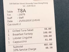 账单-Lex Coffee