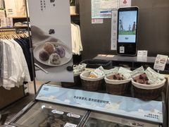 -MUJI无印良品(万达太原街店)