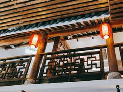 -道南書院·私房菜·早午茶·茶馆