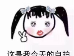 -很久以前羊肉串(簋街店)