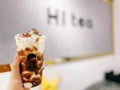 -茶小嘿(建业凯旋广场店)