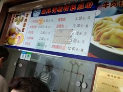 -洪长兴(云南南路店)