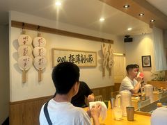 -面屋 猪一