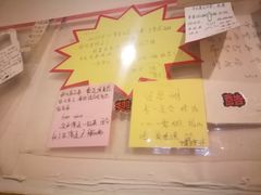 -西单翅酷(西单店)