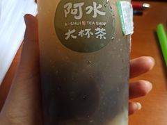 -阿水大杯茶(山师水云间店)