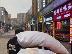 -味之绝美蛙鱼头火锅(松江万达店)