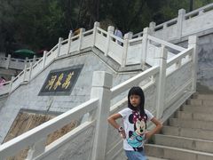 -万象洞风景名胜区