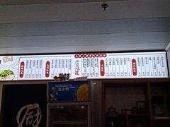 -卤鹅鲜生(卤鹅鲜生万科金域悦府店)
