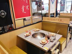 -羊来顺冰煮鲜羊铁锅烀羊肉(八卦岭店)