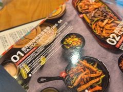 -悠航SLOWBOAT(三里屯店)