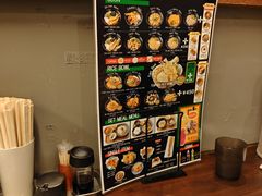 -逢阪にこにこ庵