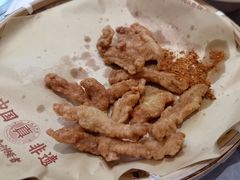 -肖记公安牛肉鱼杂馆·省级非物质文化遗产(江汉路直营店)