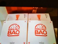 -必胜客(白石桥店)