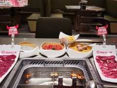 -海底捞火锅(苏宁广场店)