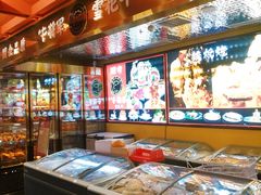 -牛将军•涮肉•烤肉(北京王府井·故宫店)